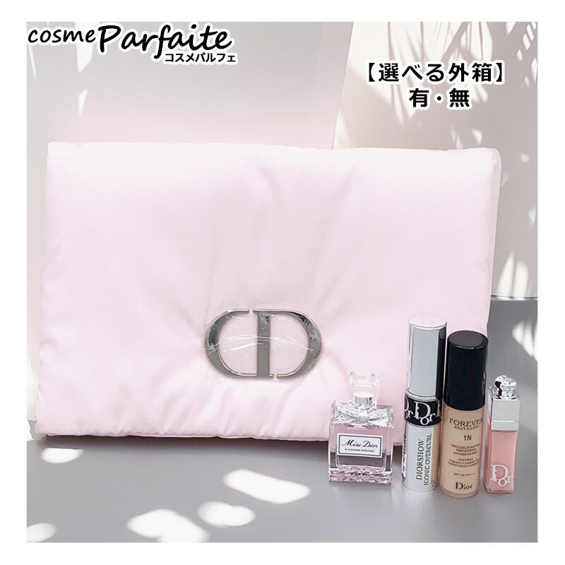 楽天市場】ギフトセット dior（スキンケア｜美容・コスメ・香水）の通販