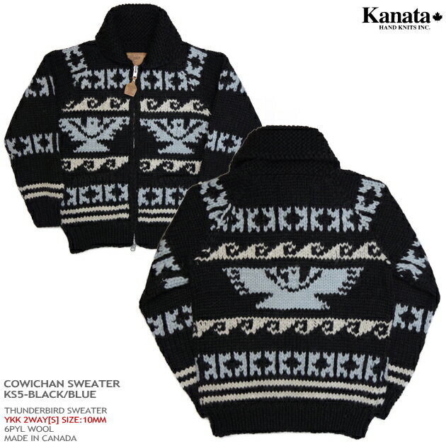ks5-blackblue-t.jpg