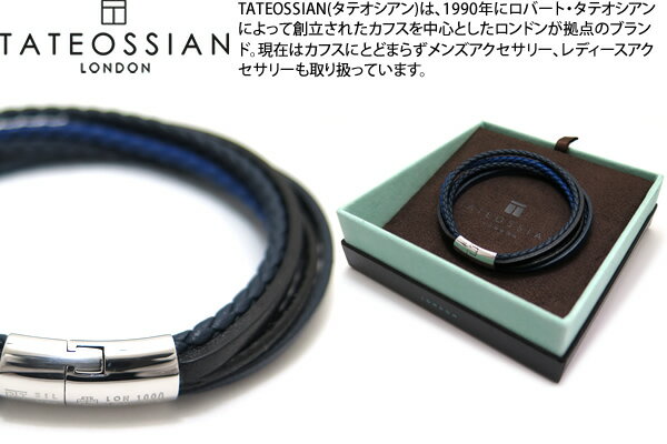 楽天市場】タテオシアン ブレスレットの通販