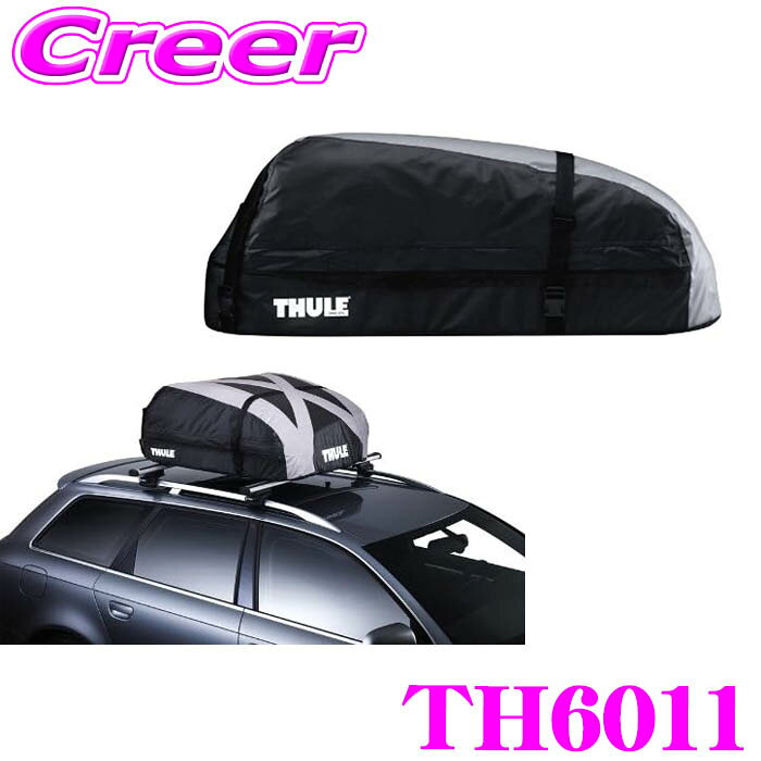 THULE ルーフボックス シルバー 釣り アウトドア スノーボード 海