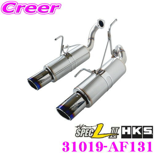 楽天市場】hks hi power spec-l レヴォーグ vmgの通販