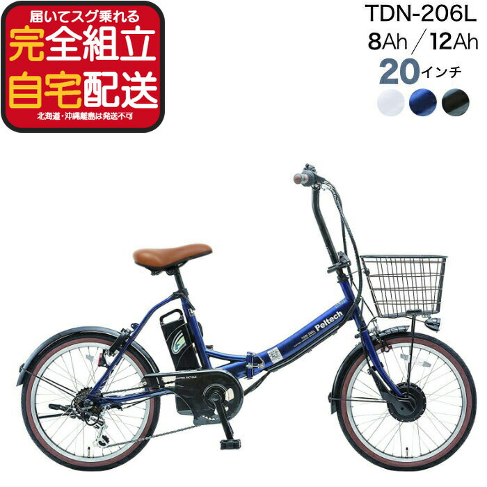 m-tdn-206l-000.jpg