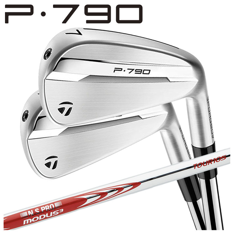 楽天市場】テーラーメイド p790 アイアン ns pro modus3 tour 105