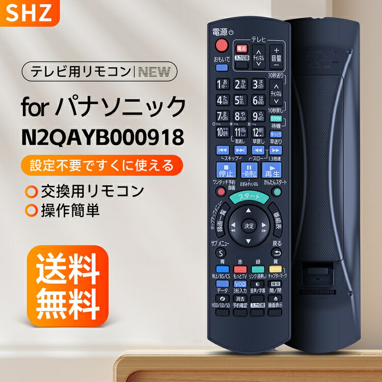 楽天市場】panasonic dmr-bwt560の通販