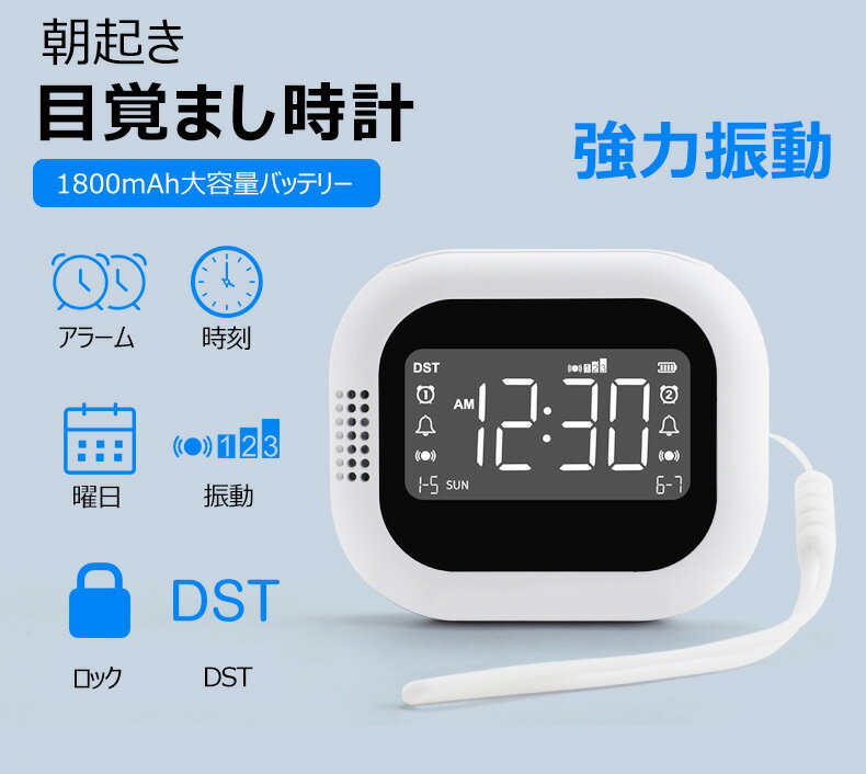 楽天市場】枕（置き時計・掛け時計｜インテリア・寝具・収納）の通販