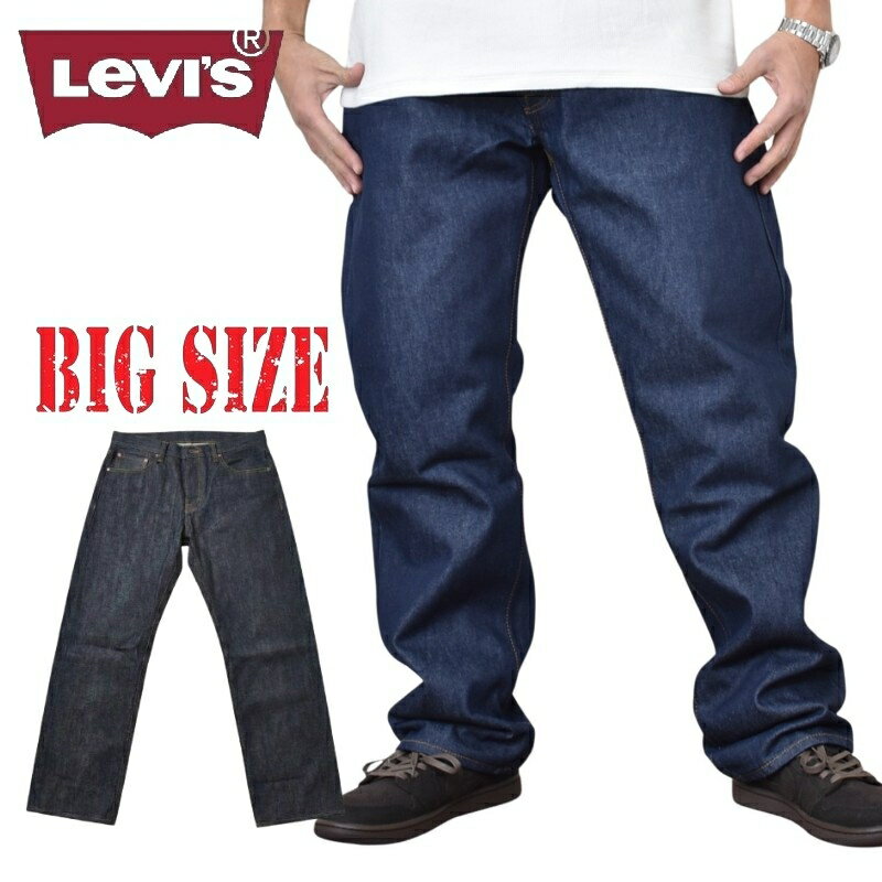 楽天市場】levis 501 42インチの通販