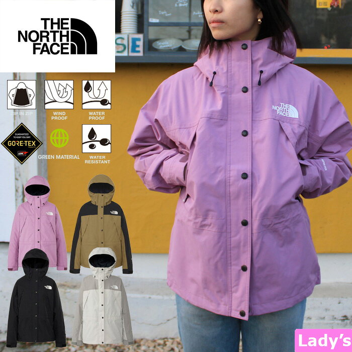 楽天市場】ノースフェイス キッズ マウンテン インサレーション