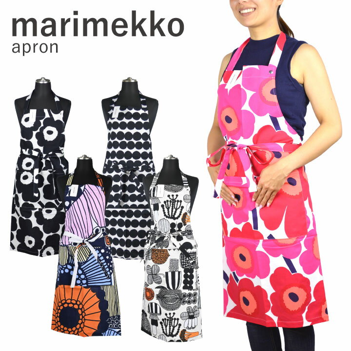 楽天市場】マリメッコ（エプロン・三角巾｜配膳用品・キッチン
