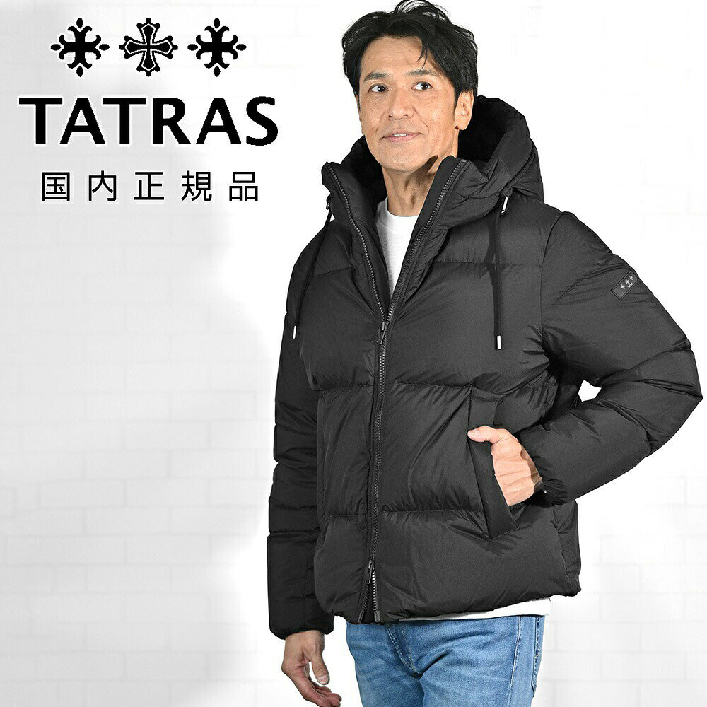 楽天市場】タトラス ダウン メンズ（サイズ（S/M/L）S）の通販