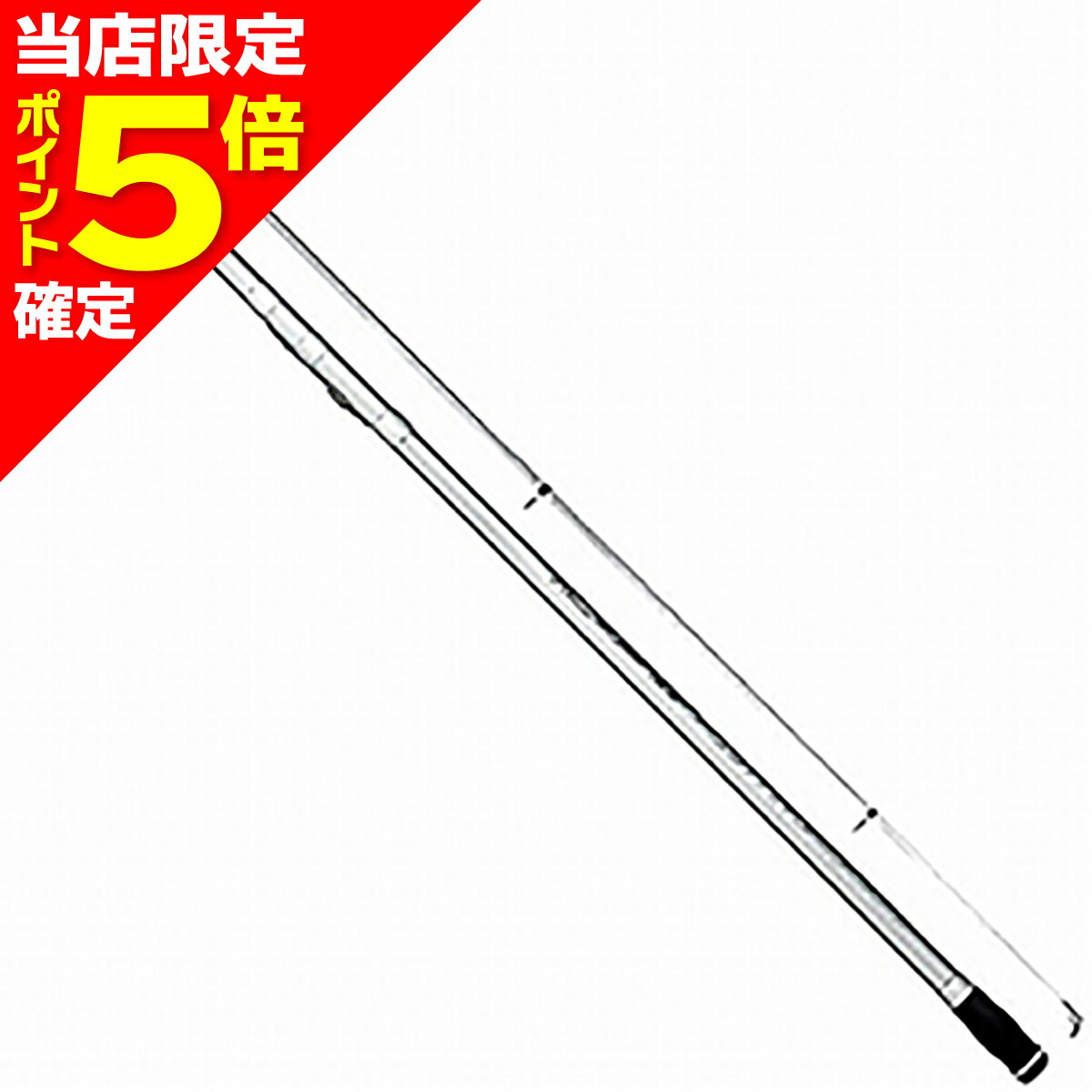 DAIWA プライムサーフ T-30 405 【公式通販】