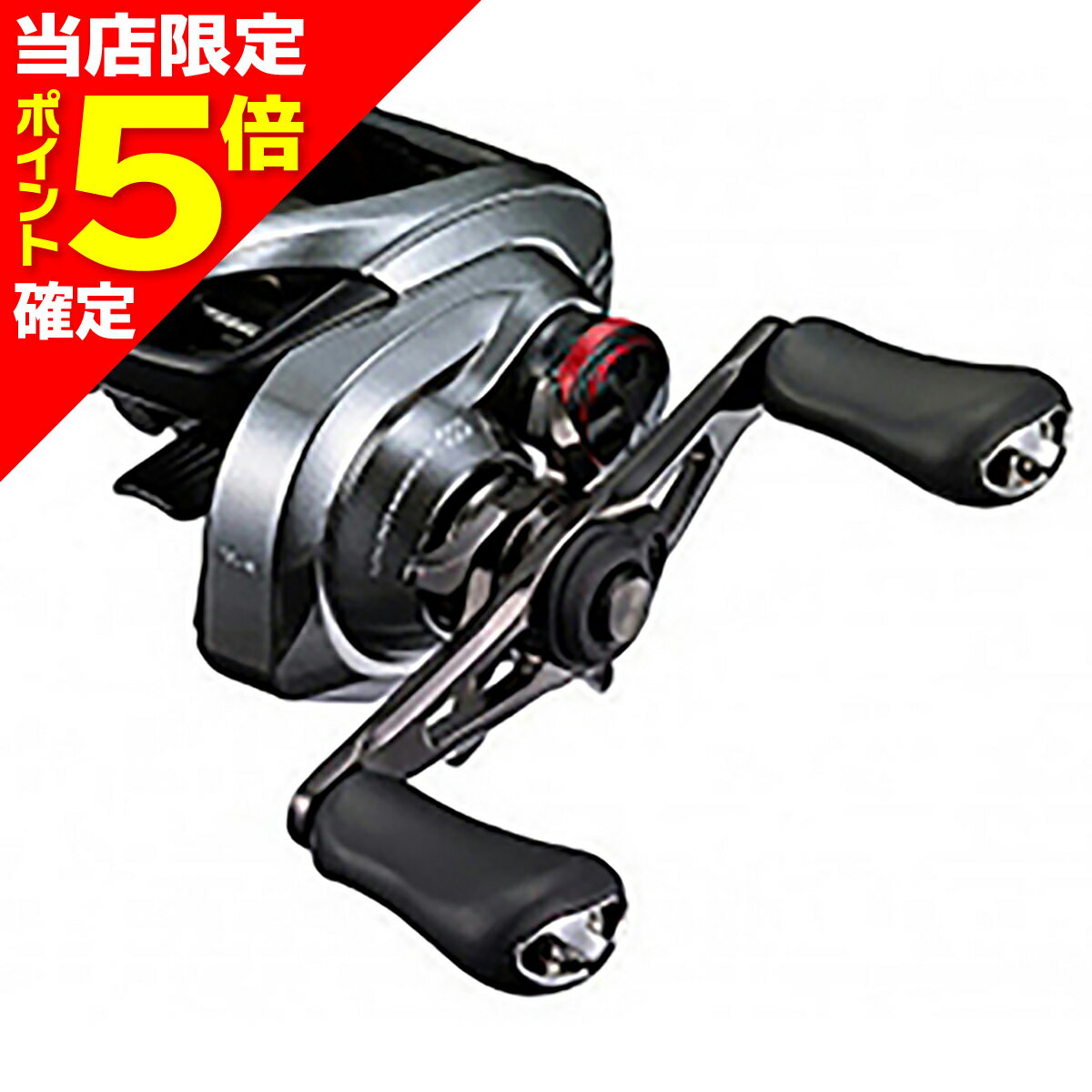 SHIMANO Scorpion DC 150HG激安！期間限定！ シマノ スコーピオン DC