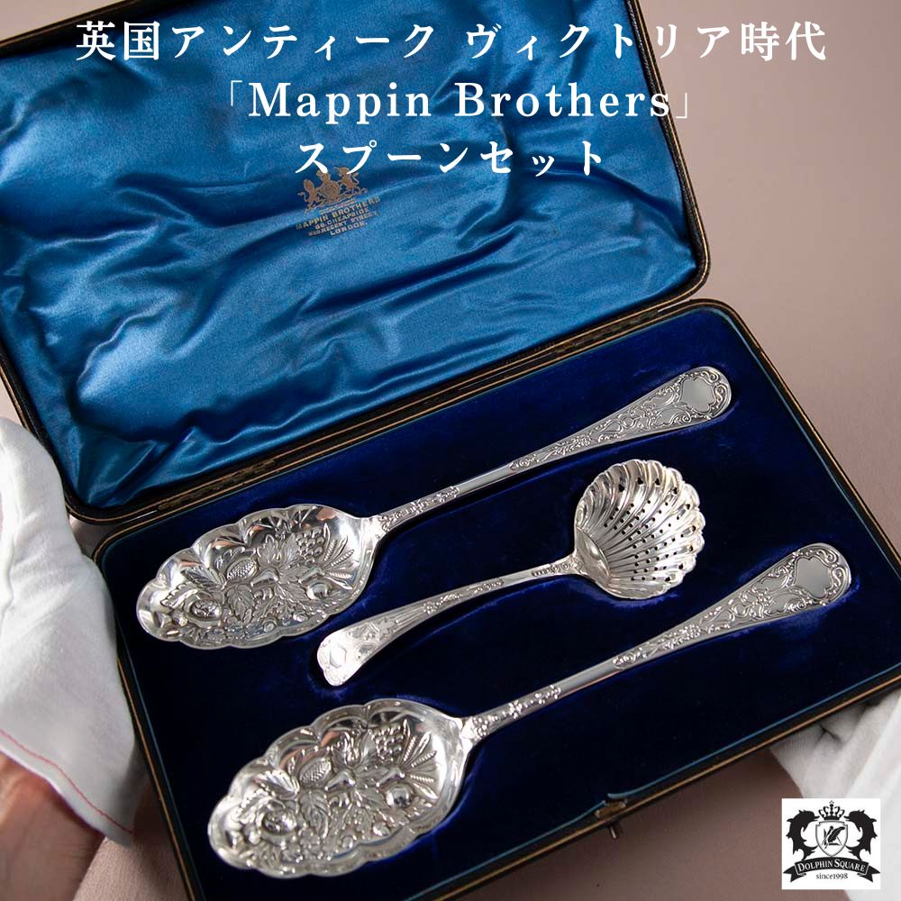 楽天市場】マッピン＆ウェッブの通販