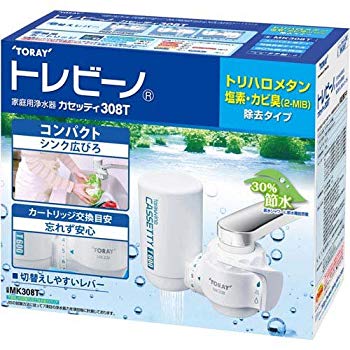 楽天市場】浄水器 中古の通販