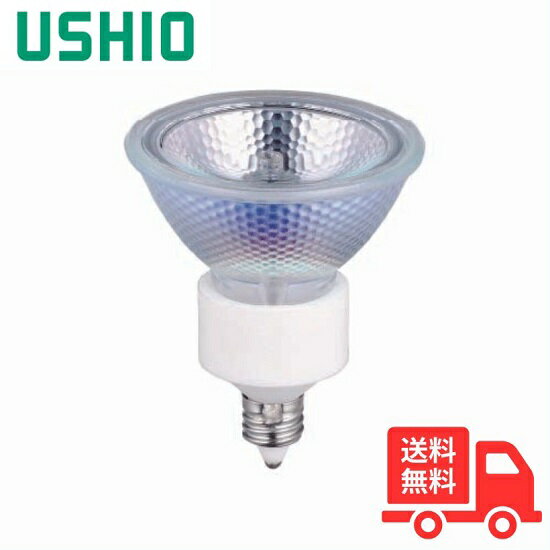 楽天市場】ウシオ jdr110v65wlw kuv hの通販