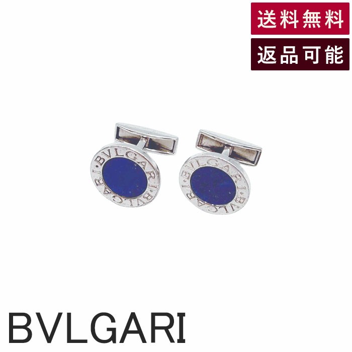楽天市場】BVLGARI ブルガリ B zero1（カフス｜メンズジュエリー