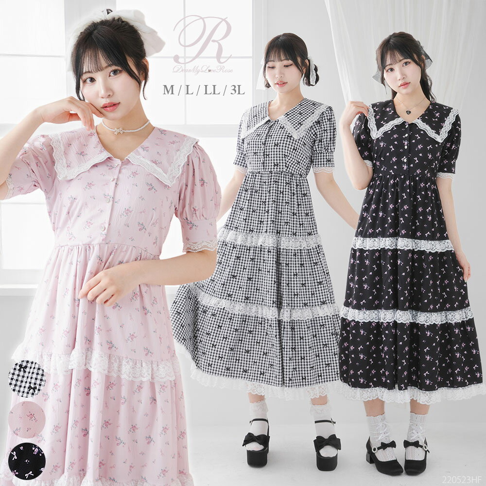 38 N°21 薄いピンク ギンガムチェック ワンピース 38 N°21 薄いピンク