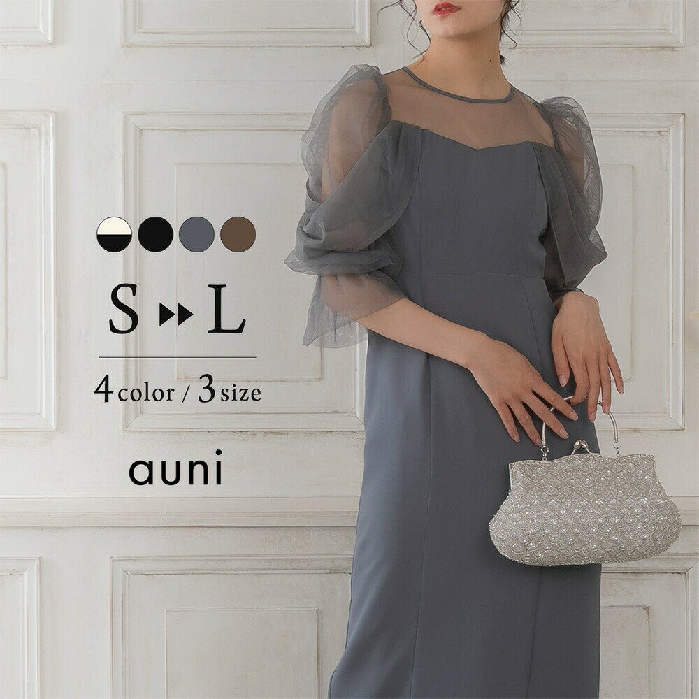 楽天市場】オフショルダー（カラーネイビー）（ドレス｜レディース