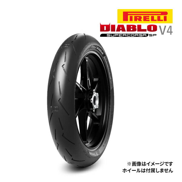 楽天市場】スーパーコルサ 120の通販