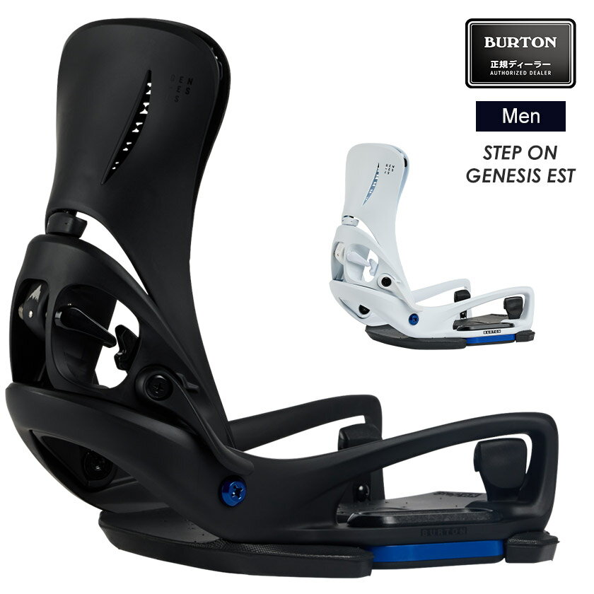 Burton Genesis スノーボードビンディング 2016年製 ウッド調 Burton