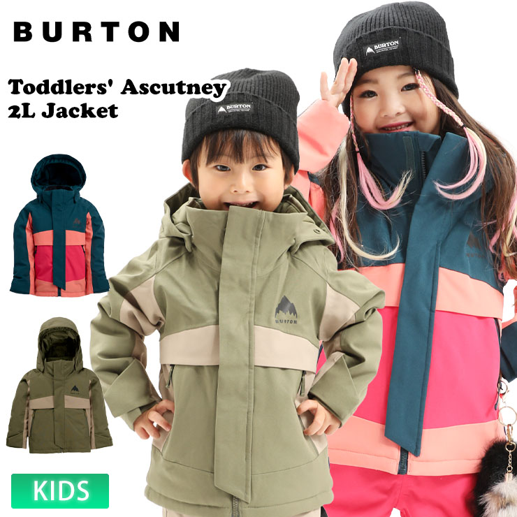 美品 patagonia フード付きスキーウェア 2T 美品 patagonia フード付き