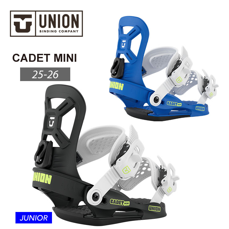 楽天市場】union キッズ バイン xsの通販