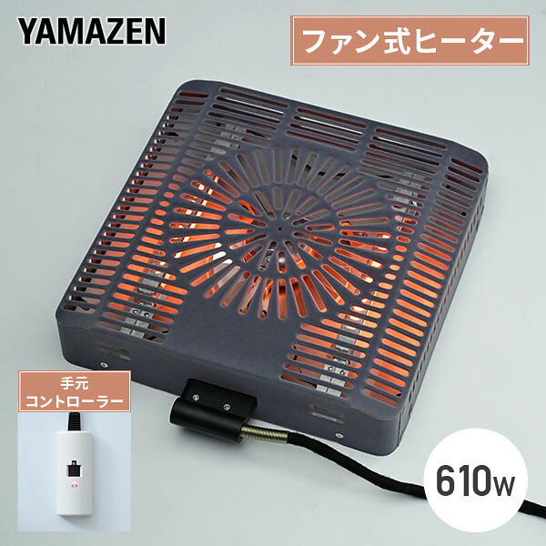 楽天市場】こたつ風ヒーターの通販