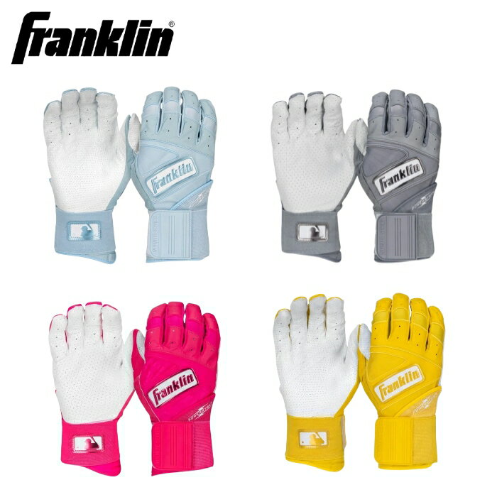 楽天市場】バッティンググローブ・守備用手袋（サイズ（S/M/L）L