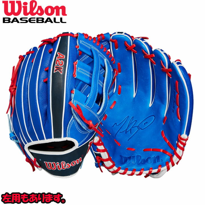 楽天市場】wilson a2k（スポーツ・アウトドア）の通販