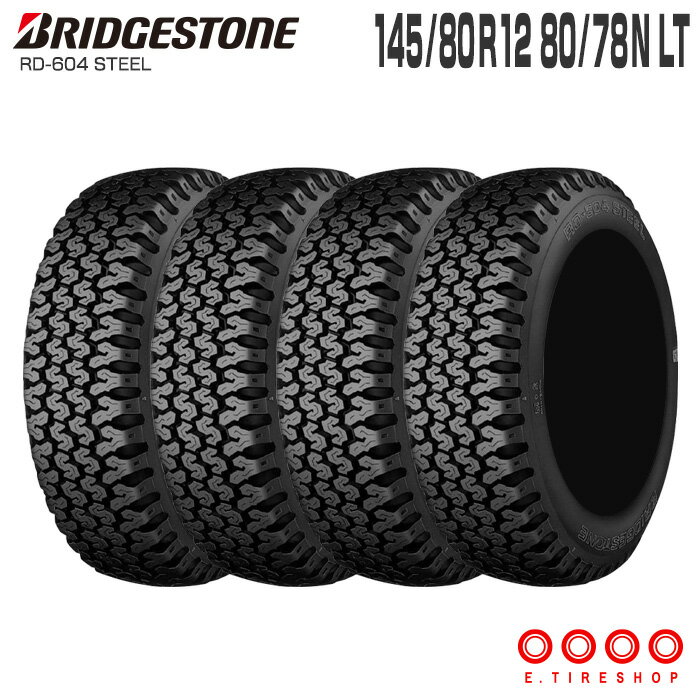 楽天市場】ブリヂストン 145r12 6pr 4本セットの通販