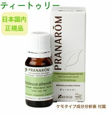 こんぶさま【お徳用】PRANAROM ティートゥリー BIO 30ml 精油 Libre
