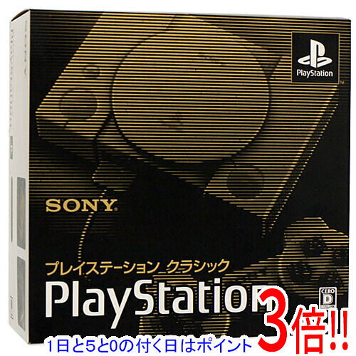 楽天市場】プレイステーション クラシックの通販