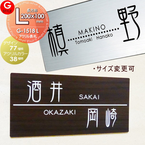 gs03ha-151118-1-l_c0.jpg