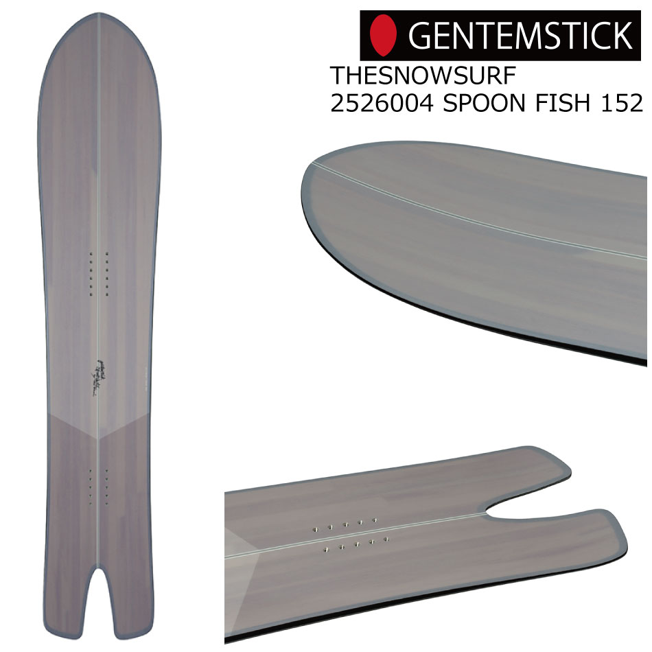 楽天市場】spoonfish 152 15の通販