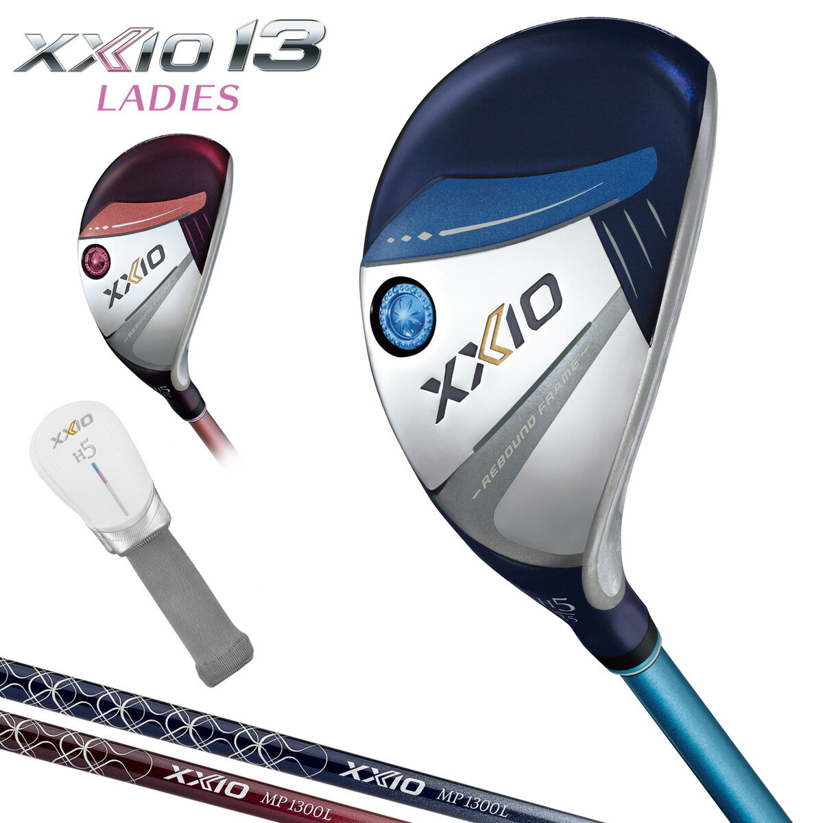 楽天市場】XXIO（レディースクラブ｜クラブ）：ゴルフ<スポーツ