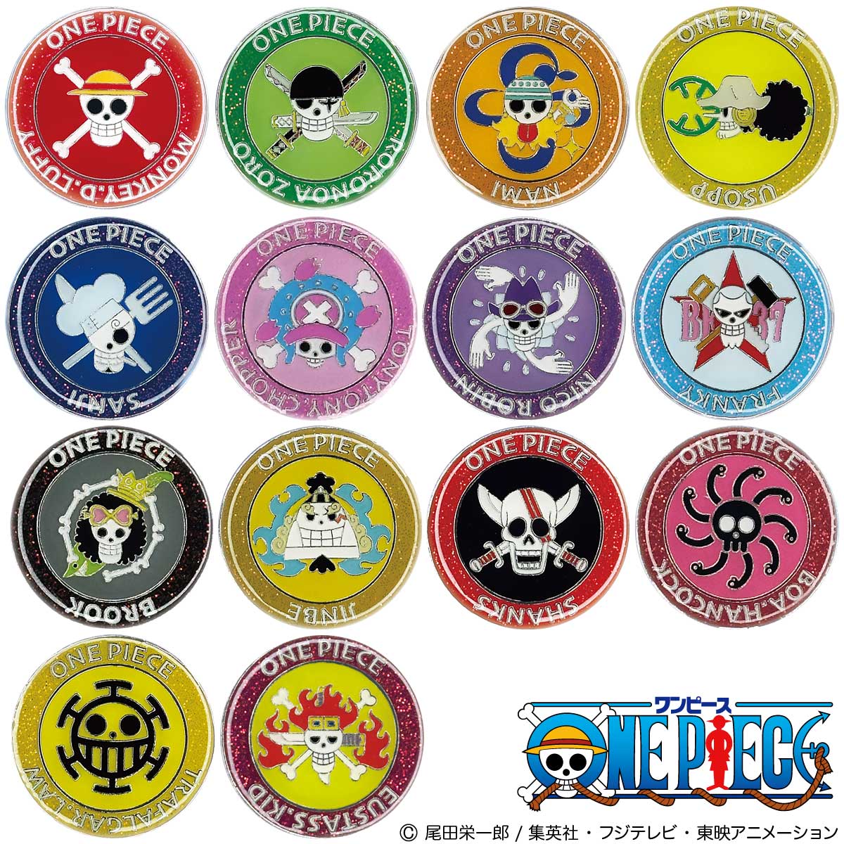 楽天市場】one piece キーホルダー キッドの通販