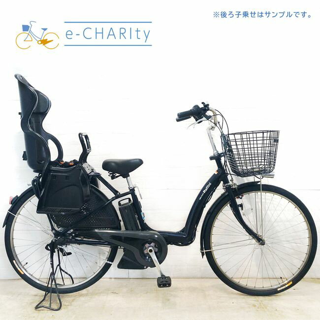 楽天市場】ヤマハ PAS ラフィーニの通販