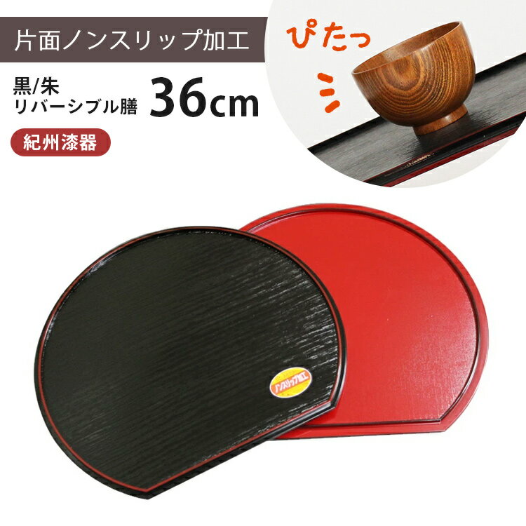 imgrc0096838975.jpg