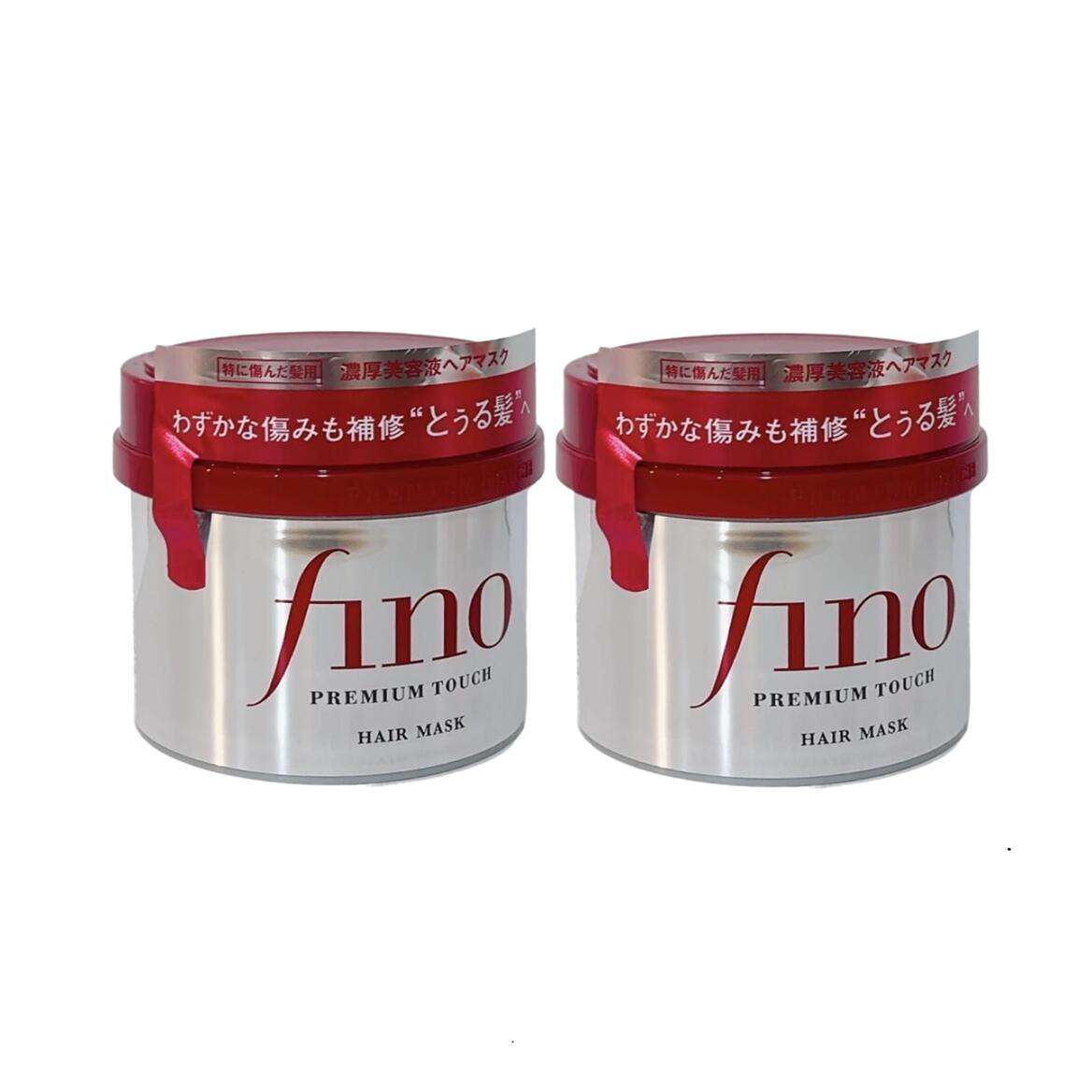 楽天市場】fino3コセットの通販