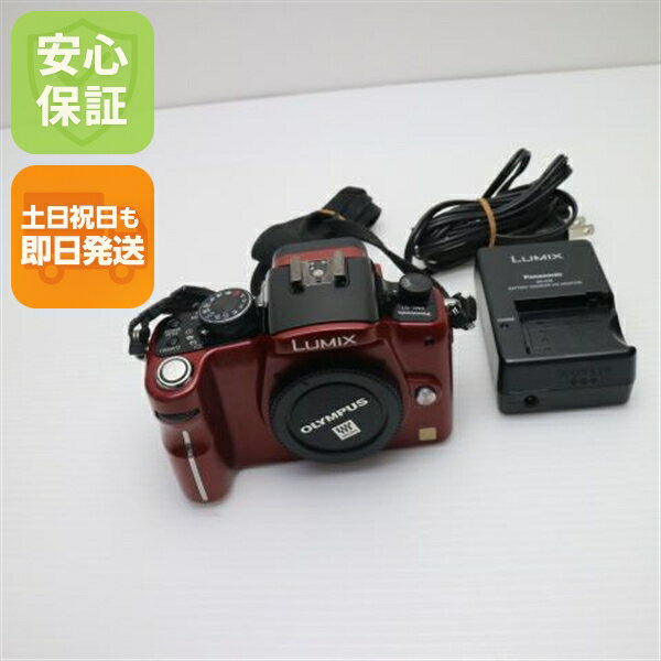 楽天市場】赤（シリーズLUMIX G（パナソニック））（デジタルカメラ