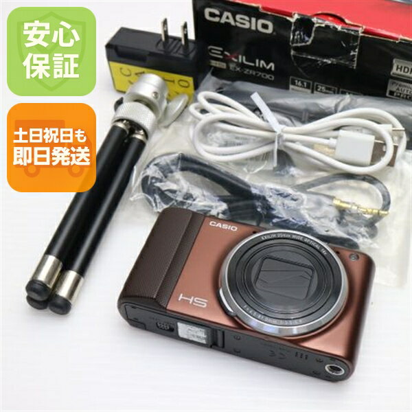 楽天市場】casio exilim ex－zr70の通販