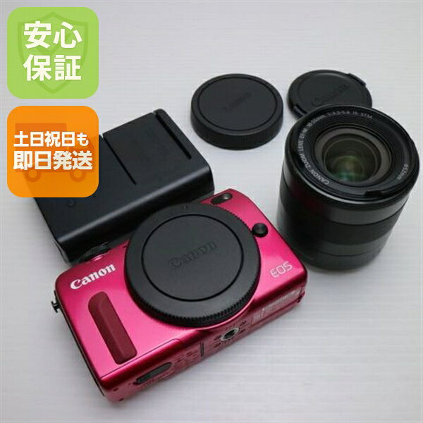 楽天市場】canon eos m2 レンズキットの通販