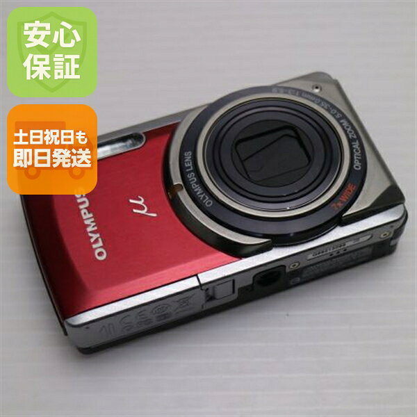 楽天市場】OLYMPUS μ－7050 μ－7040 μ－7020 μ－5010 対応の通販
