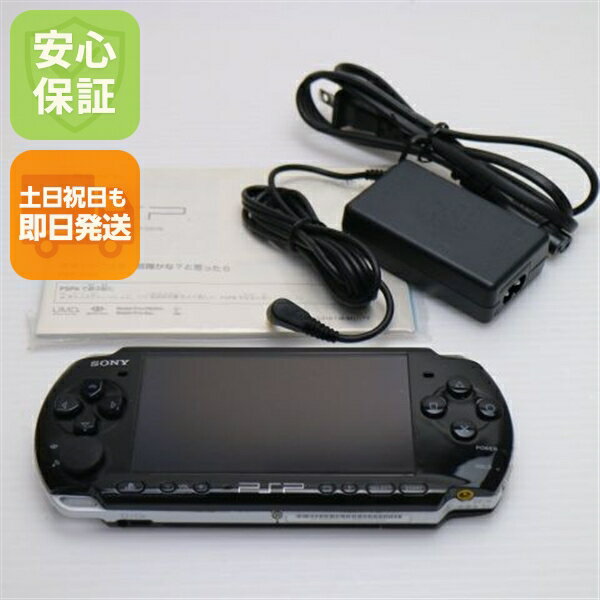 楽天市場】PSP ピアノ ブラック PSP－3000の通販