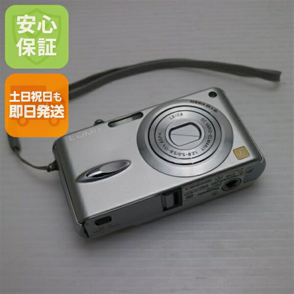 楽天市場】panasonic dmc-fx8の通販