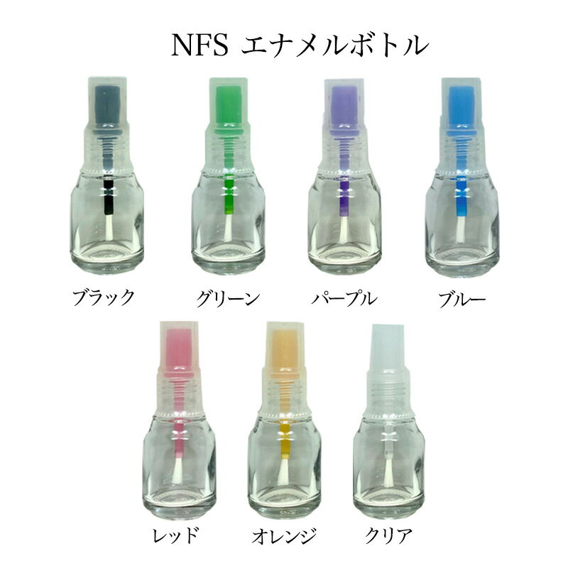 nfs016.jpg