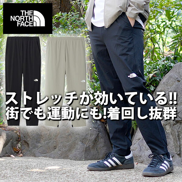 楽天市場】ソフトシェルパンツ ノースフェイスの通販