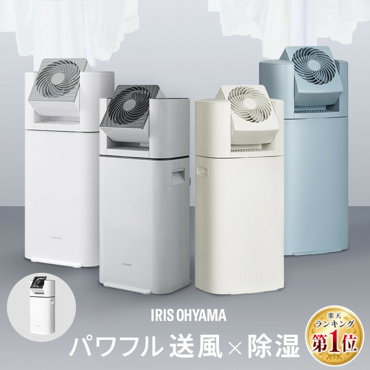 パナソニック Panasonic ナノイー 加湿空気清浄機 ホワイト F-VXM55-W