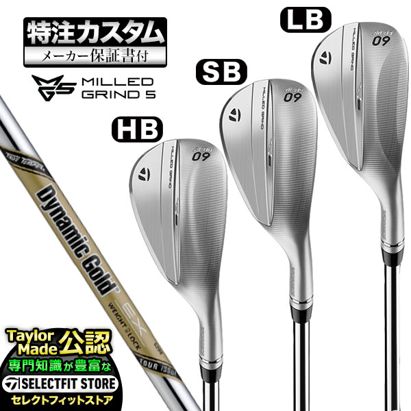 楽天市場】ウェッジ ツアーイシュー テーラーメイドの通販
