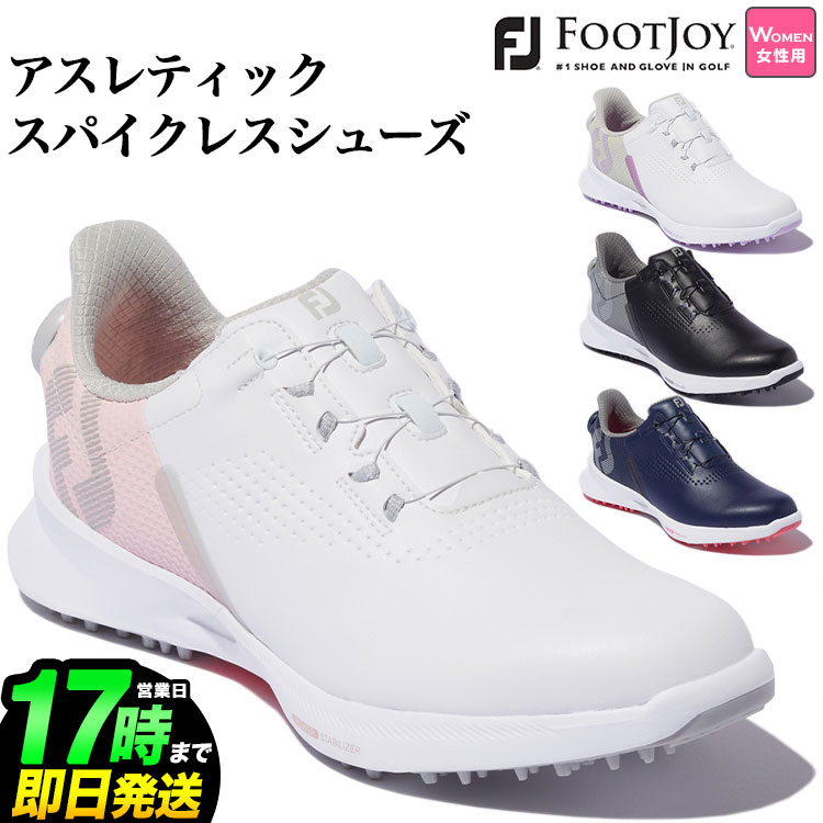 楽天市場】フットジョイ ゴルフシューズ（カラーピンク）（レディース