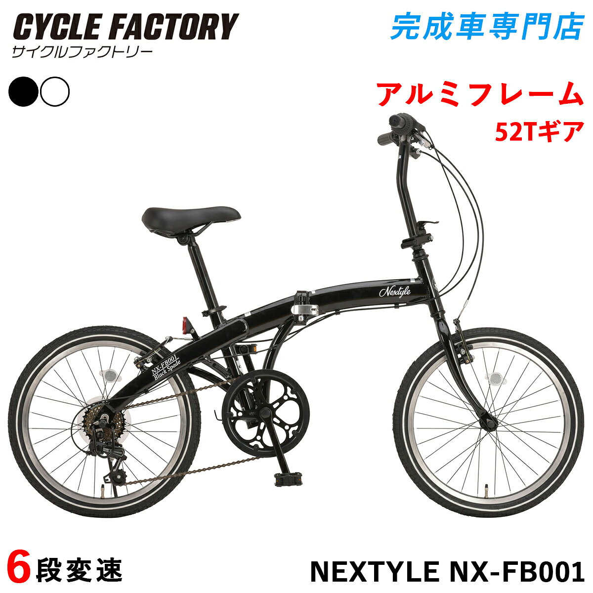 cf-nx-fb001_bk.jpg